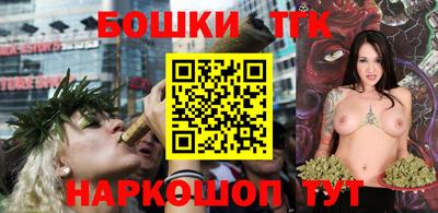 мефедрон VHQ Славянск-на-Кубани