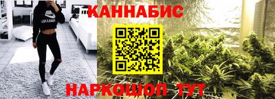 молекула духа Славгород